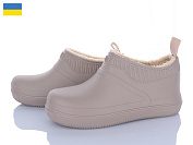 Галоши Golden Lion M7002 бежевий от магазина Frison