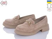 Туфли Arto 255 беж-з от магазина Frison