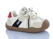 Кроссовки Comfort-Baby 9099-2 (22-26) от магазина Frison