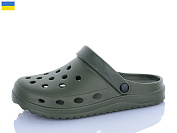 Кроксы Luckline 26-5063-419 от магазина Frison