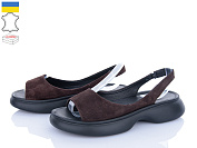 Босоножки Ailinda 1721-5K от магазина Frison