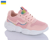 Кроссовки Xifa 9509-2 от магазина Frison