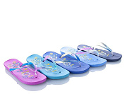 Шлепанцы Sydney 8026-10 от магазина Frison