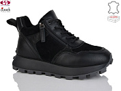 Ботинки Gukkcr FC8063 от магазина Frison