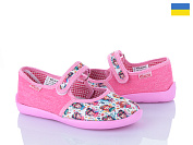 Тапочки Soylu V1-19 фея рожевий от магазина Frison