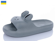 Шлепанцы Progress 110 сірий от магазина Frison