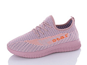 Sanlin 2-0191 рожевий от магазина Frison