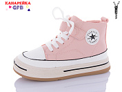 Ботинки Gfb E3520-6 от магазина Frison