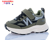 Кроссовки Gfb T136-7 от магазина Frison