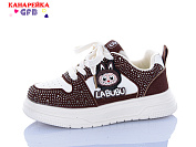 Кроссовки Gfb S280-5 от магазина Frison