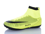 Спорт Presto Pluss 11-1 салатовий от магазина Frison