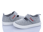 Тапочки Bluerama G123-4 от магазина Frison