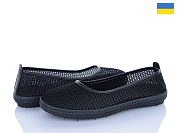 Балетки Paolla БП8 чорний от магазина Frison