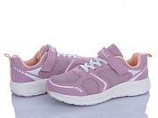 Кроссовки Stilli Kids KT170-12 піна от магазина Frison