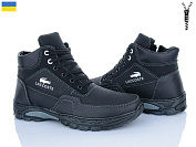 Ботинки Paolla РБ34L чорний от магазина Frison