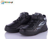 Кроссовки Klf B1595-6B-old-1 от магазина Frison