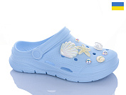 Кроксы Progress 412 блакитний от магазина Frison
