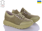 Кроссовки Arto 216 олив-к от магазина Frison