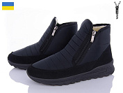 Ботинки Львов База Progress 4336 чорний от магазина Frison