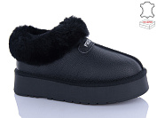 Угги Qq Панда T6QQ8-1 от магазина Frison