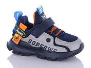 Кроссовки Xifa Kids B592-3B от магазина Frison