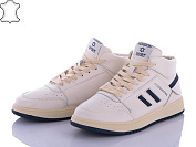 ADA B25-1 от магазина Frison