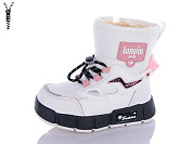 Ботинки Леопард 3316-B10 от магазина Frison