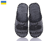 Тапочки Vends 319M сірий от магазина Frison