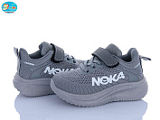 Кроссовки Bbt H768-1-1 от магазина Frison