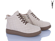 Ботинки Chunsen B22-17 от магазина Frison