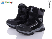 Ботинки Klf B3051-1C от магазина Frison