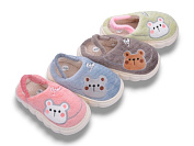 Тапочки Soylu A801 mix от магазина Frison