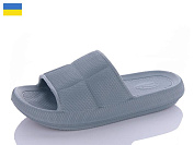 Шлепанцы Progress 106-1 т.сірий от магазина Frison