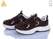Кроссовки Stilli Group NK110-8 шкіра от магазина Frison