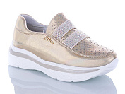 Кроссовки Башили 87-11 от магазина Frison