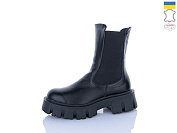 Ботинки Cinar AP145-1 от магазина Frison