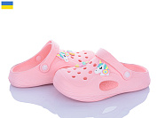 Кроксы Inblu 612 пудра от магазина Frison