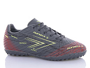 Спорт Kmb2 B1692-12 от магазина Frison