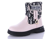 Ботинки Gfb B7106-3 от магазина Frison