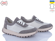 Кроссовки Arto 181 сірий з-т от магазина Frison