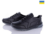 Кроссовки Успіх Yulius 97 чорний от магазина Frison