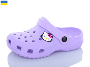 Кроксы Luckline 3101-295 от магазина Frison