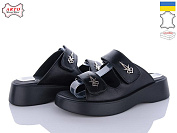 Шлепанцы Arto 540 ч-к от магазина Frison