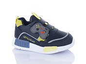 Кроссовки Леопард X14 от магазина Frison