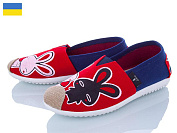 Слипоны Active 16-2W зайчик от магазина Frison