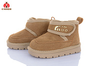 Угги Солнце A5008-1H от магазина Frison