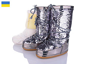 Луноходы Viscala MB19012 (35-36.37-38) от магазина Frison