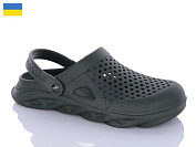 Кроксы Progress C92 хакі от магазина Frison