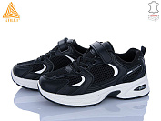 Кроссовки Stilli Kids TQ90-3 шкіра от магазина Frison