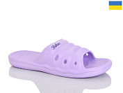 Шлепанцы Demur DS66 бузковий от магазина Frison